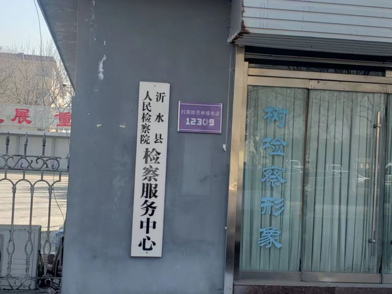 辦理遺產繼承按民法典的規定期限多久？深圳有離婚律師告訴您