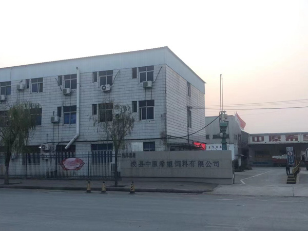 深圳涉外婚姻律師關(guān)于財產(chǎn)分配遵循的原則以及婚前婚后購買商品房的分配