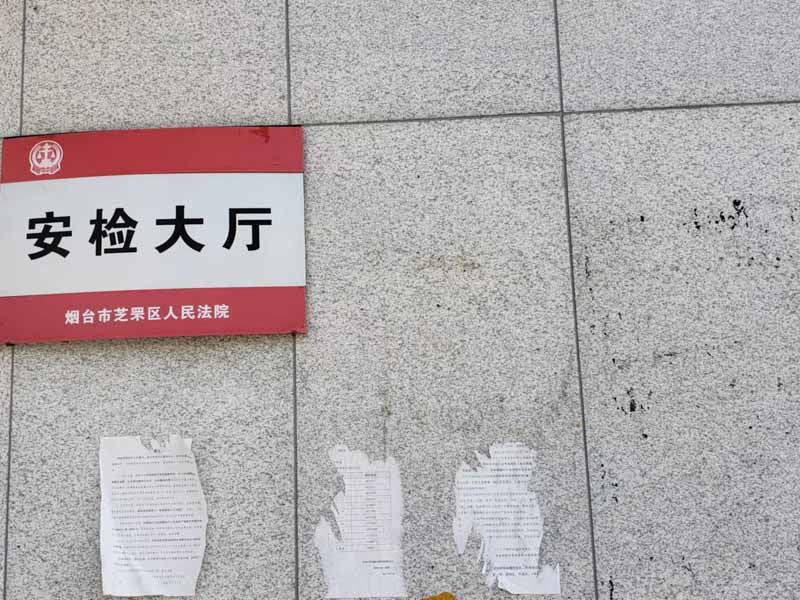 婚姻關(guān)系存續(xù)期間哪些財(cái)產(chǎn)屬于夫妻共同財(cái)產(chǎn)？深圳離婚律師事務(wù)所來回答