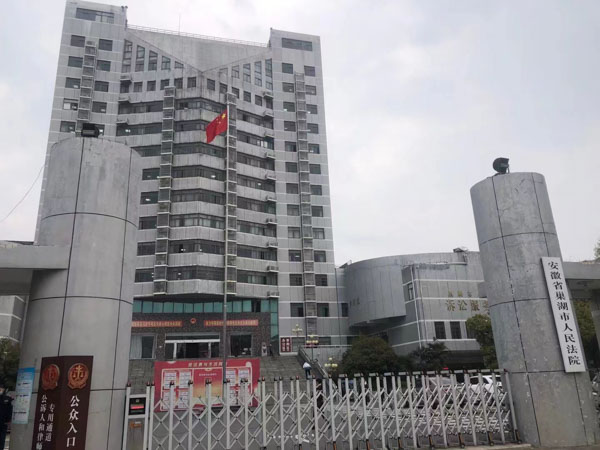 婚后父母出資買房屬于夫妻共有財產嗎？坪山區離婚律師告訴你