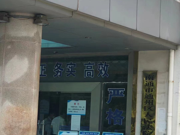 深圳離婚律師事務(wù)所回應(yīng):婚前債務(wù)婚后需要夫妻雙方共同承擔(dān)嗎