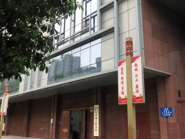 深圳撫養(yǎng)權(quán)糾紛律師來為您講解撫養(yǎng)權(quán)相關(guān)問題
