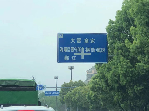 離婚后作為繼承人的夫妻一方放棄繼承怎么辦？深圳遺產繼承律師告訴您