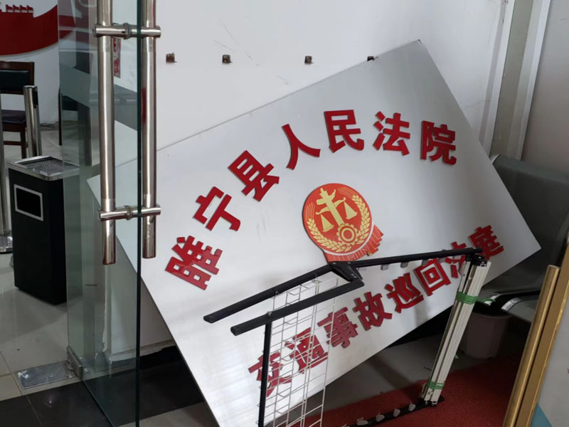 哪些情形下一方可以要求變更撫養權？深圳撫養權糾紛律師帶您了解