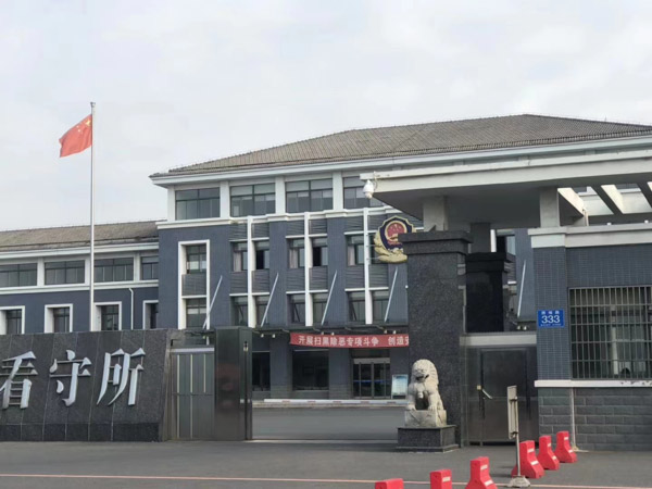 深圳婚姻糾紛律師為您講解婚姻法中關于退婚彩禮出現糾紛的規定