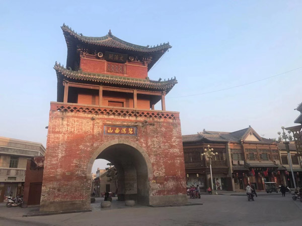 婚前房產離婚按揭貸款怎么分割？深圳離婚財產分割律師為你解讀