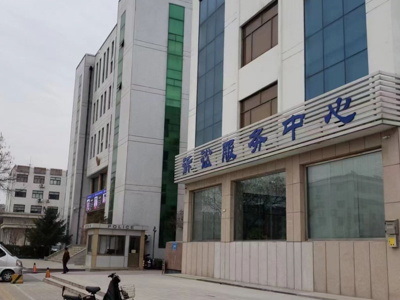 父母為子女出資購買不動產事后能否要求返還？深圳財產分割律師帶您了解