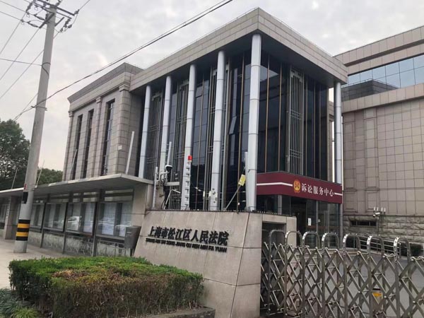 深圳繼承律師帶您走進兄妹遺產繼承糾紛法院如何判決的相關案例